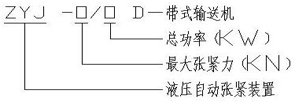 ZYJҺ�����o��̖(h��o)�f(shu��)��