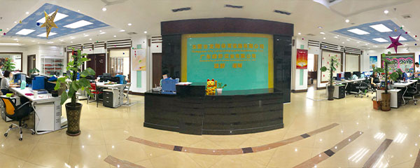 東莞市龍翔體育設(shè)施有限公司九月總結(jié)大會(huì)完美閉幕！
